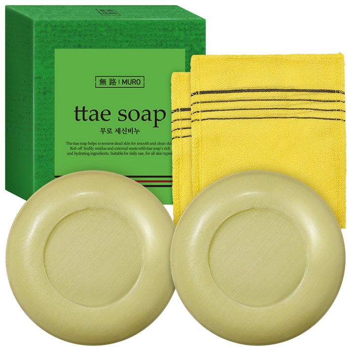무로 세신비누 + 때타올 세트, 2세트