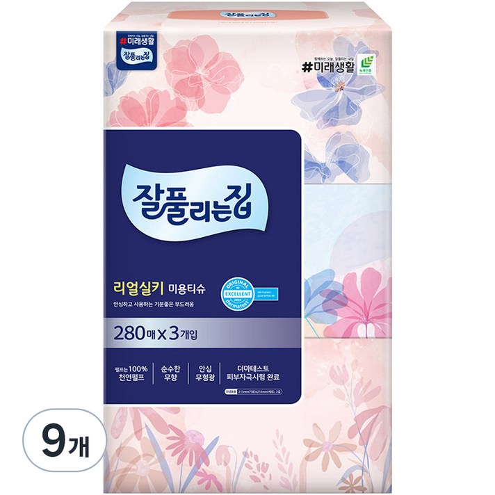  잘풀리는집 리얼실키 펄프 미용티슈 2겹, 280매입, 9개 
