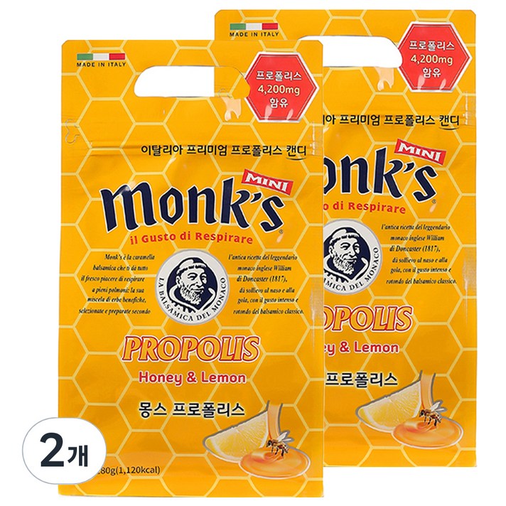  Monks 프로폴리스 캔디, 280g, 2개 