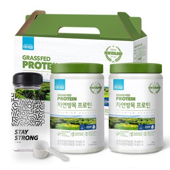 마이밀 자연방목 프로틴 280g x 2p + 보틀 선물세트, 1세트