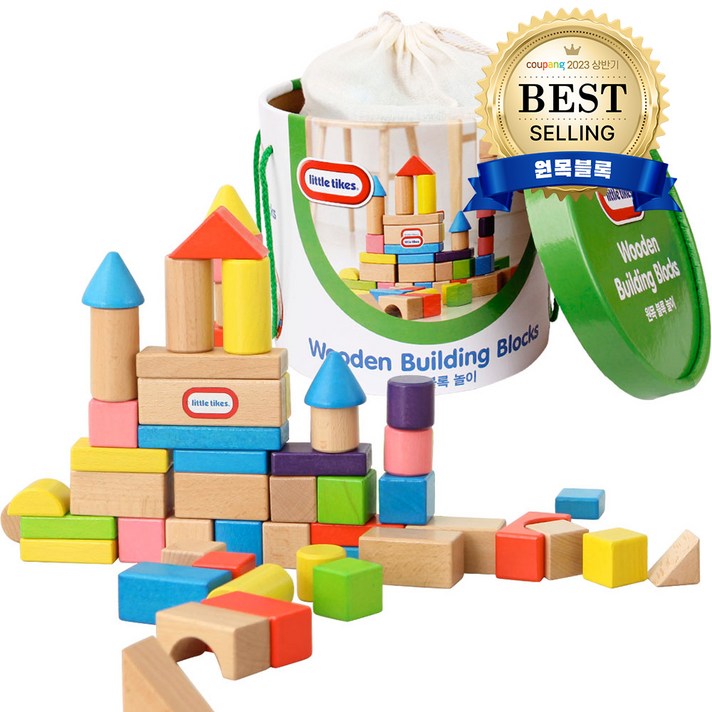 리틀타익스 우든빌딩블럭 100p, 혼합색상