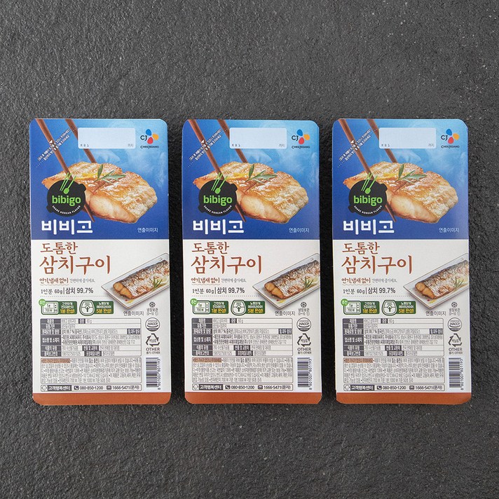 비비고 삼치구이, 60g, 3팩