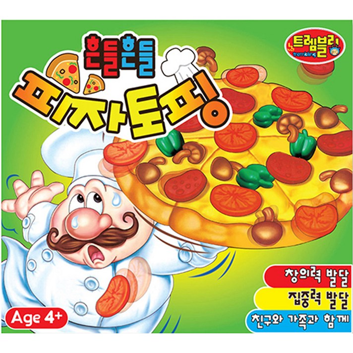 애들랜드 흔들흔들 피자토핑 보드게임 