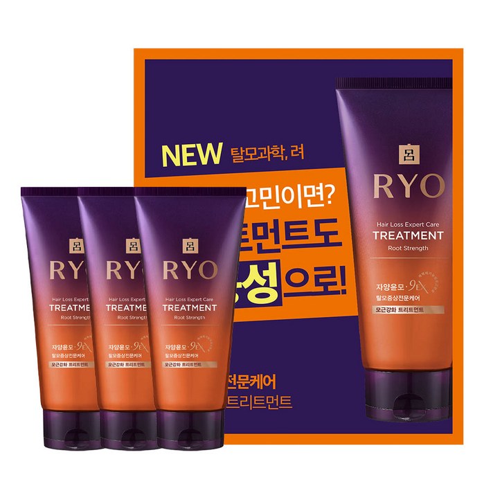 려 자양윤모 9EX 모근강화 탈모 트리트먼트, 3개, 330ml