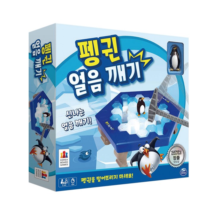 
                                                        펭귄 얼음 깨기, 혼합 색상
                                                    