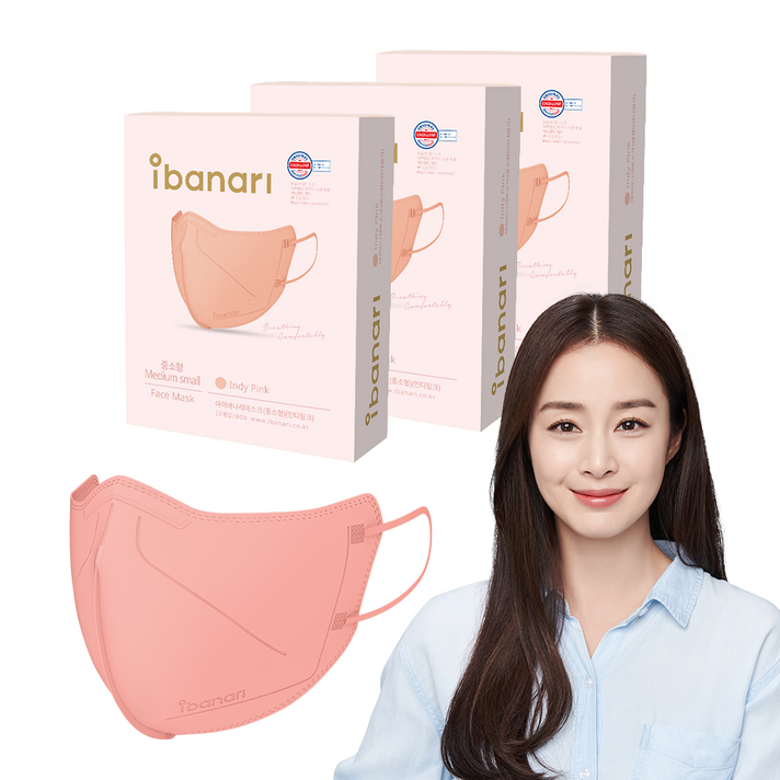 아이바나리 페이스 마스크 MS, 10개입, 3개, 인디 핑크