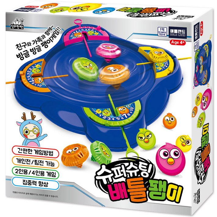  애들랜드 슈퍼슈팅 배틀팽이 게임, 혼합색상 