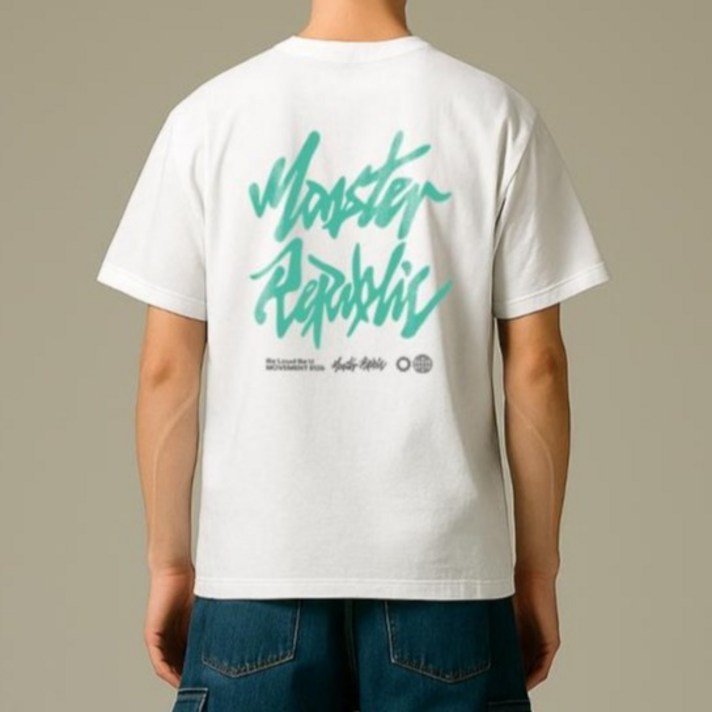 몬스터리퍼블릭 어센틱 로고 민트 티셔츠 8126