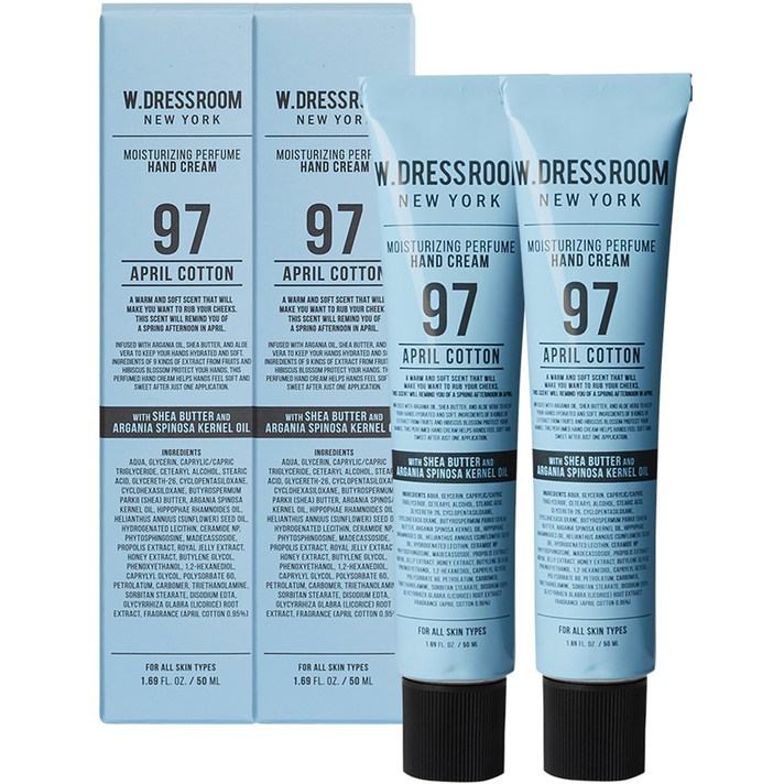 더블유드레스룸 퍼퓸 핸드크림 No 97 에이프릴코튼, 50ml, 2개