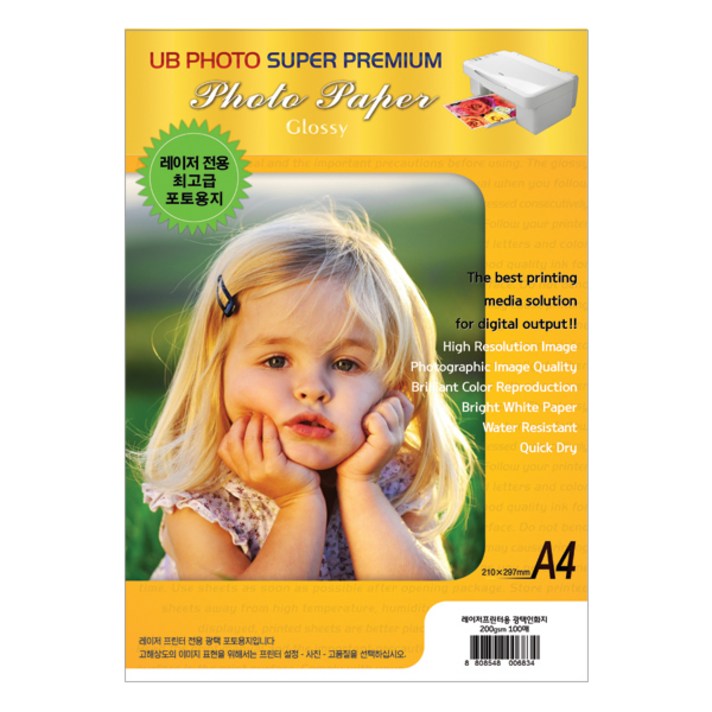 
                                                        UB포토 광택 컬러레이저 포토용지 200g 100매, A4, 1개
                                                    