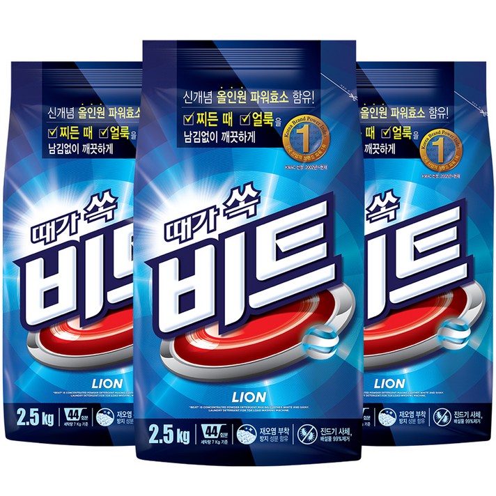 비트 분말 세탁세제 일반용 리필, 2.5kg, 3개