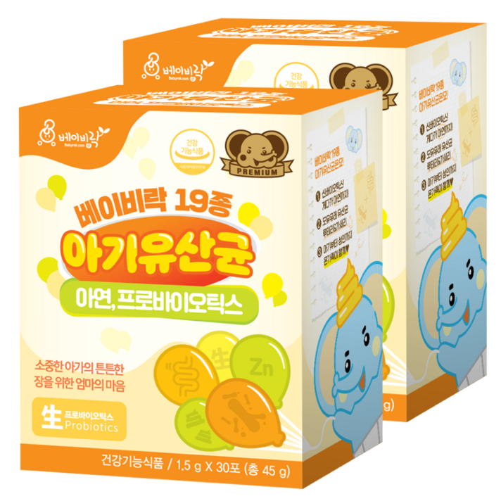 베이비락 19종 아기유산균, 45g, 2팩
