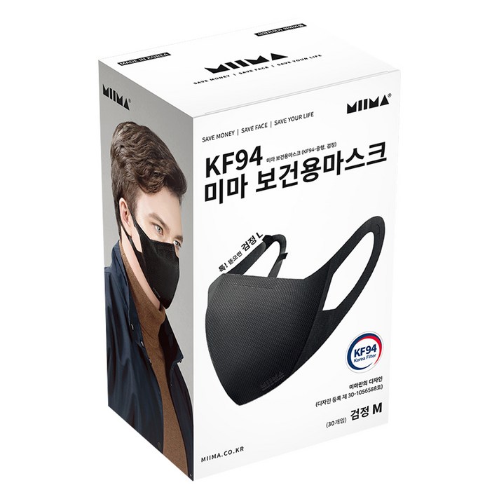 미마마스크 보건용 마스크 중형 KF94, 30개입, 1개, 검정