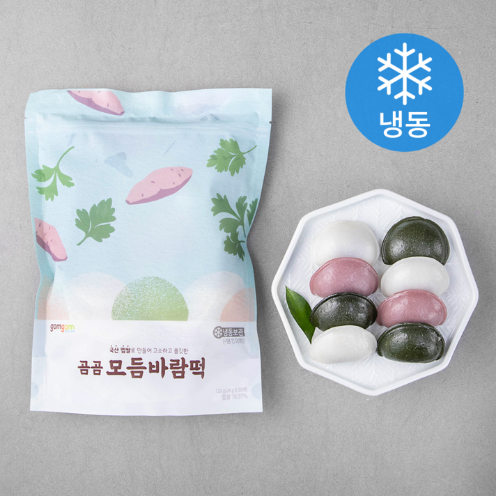 곰곰 모듬바람떡 (냉동), 720g, 1개
