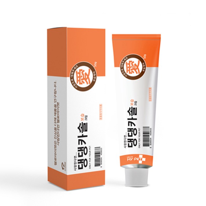 헬로마이펫 강아지 댕댕카솔 보습 연고, 50g, 1개