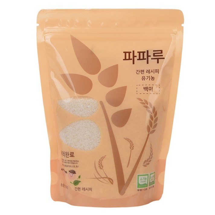  파파루 간편레시피 유기농쌀 백미 중간입자 400g, 1개 