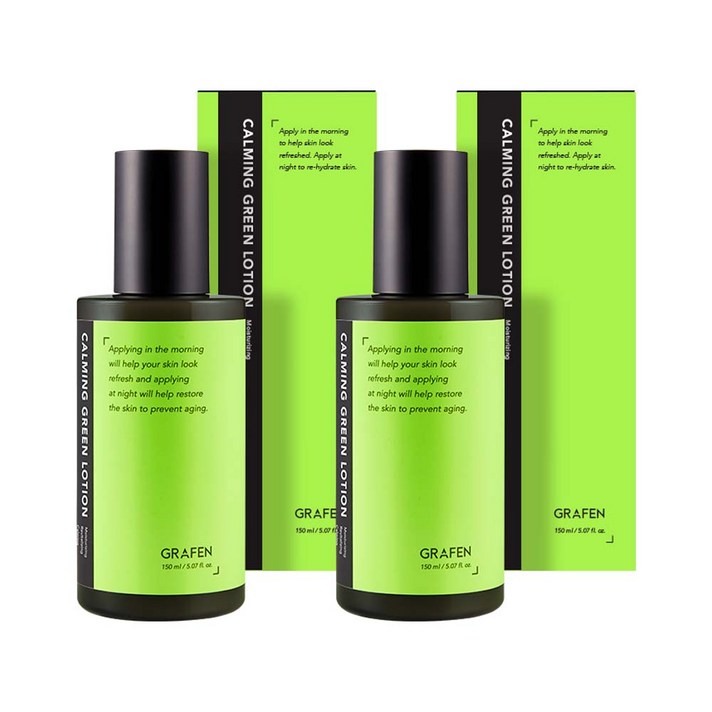그라펜 카밍 그린 올인원 로션, 150ml, 2개