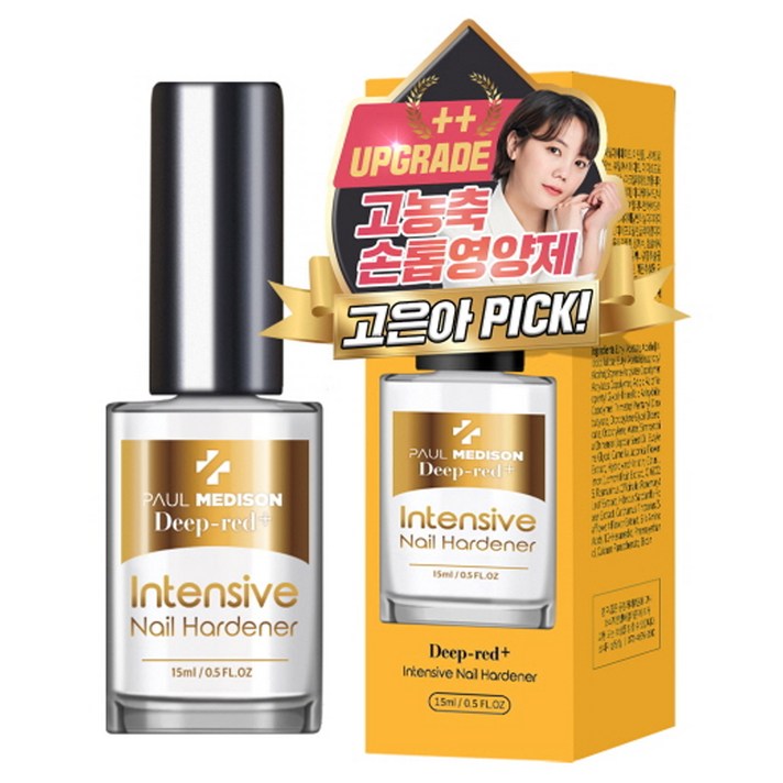 폴메디슨 딥레드 인텐시브 손톱 영양제, 1개, 15ml