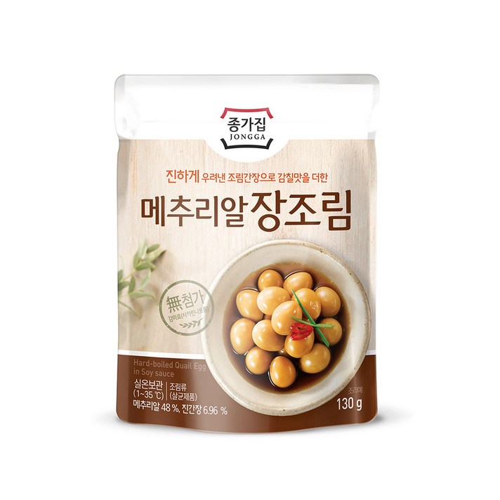 종가집 메추리알 장조림, 130g, 1개