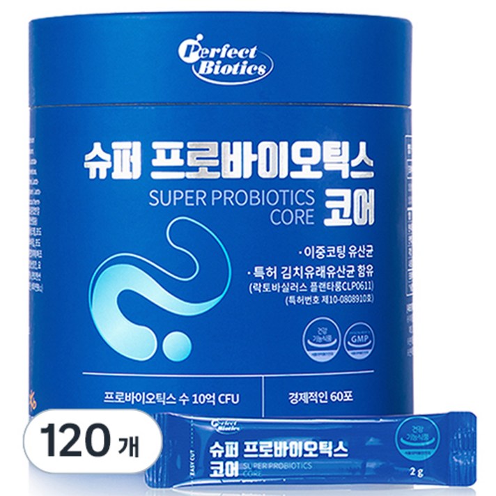  퍼펙트바이오틱스 슈퍼 프로바이오틱스 코어 유산균, 2g, 120개 
