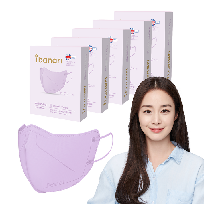 아이바나리 페이스 마스크 M, 10개입, 5개, 라벤더퍼플