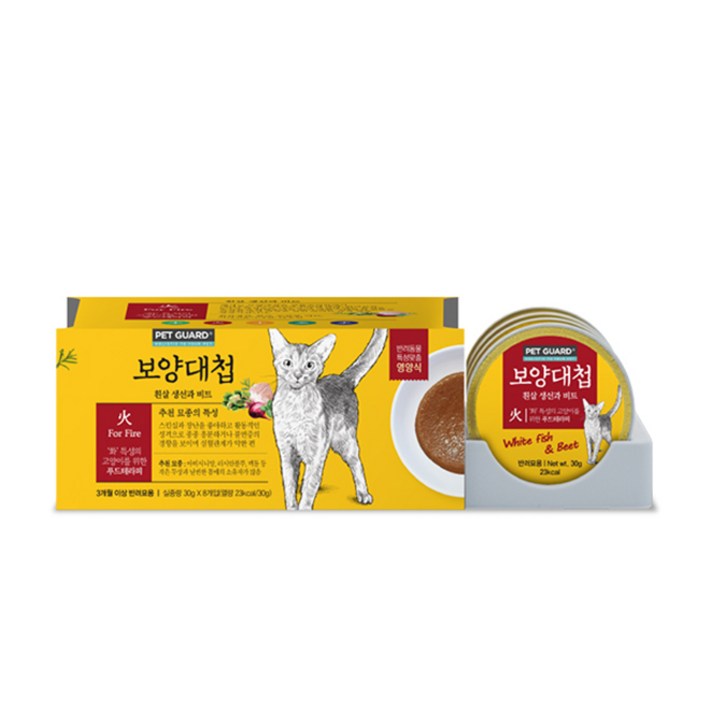 보양대첩 고양이 캔 화 30g, 흰살 생선  비트 혼합맛, 8개, 30g