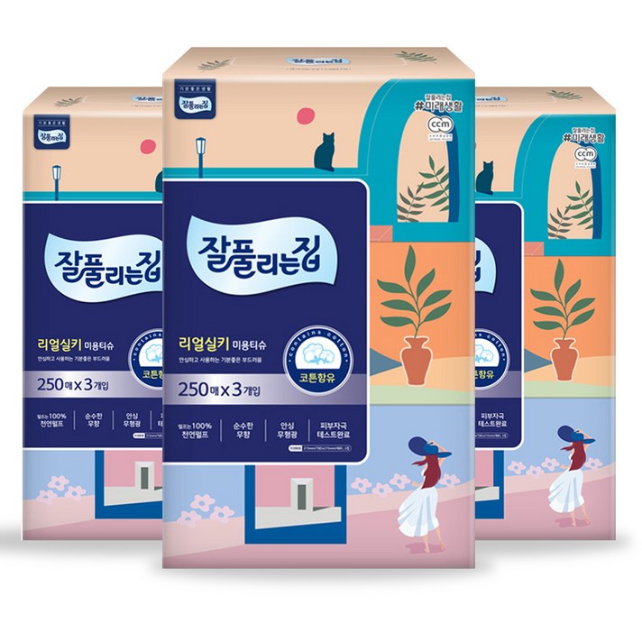  잘풀리는집 리얼실키 천연펄프 미용티슈 250매, 250매입, 9개 