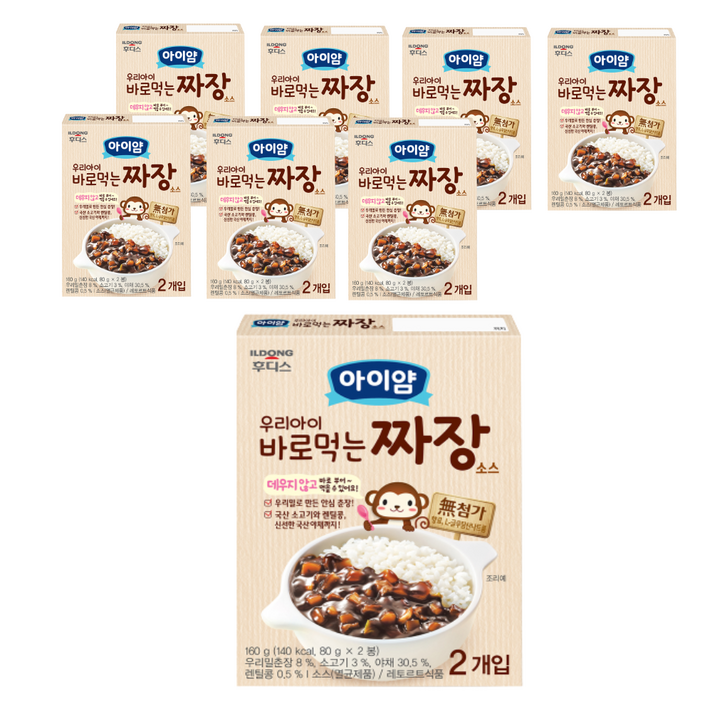 일동후디스 아이얌 바로 먹는 소스, 짜장, 8개