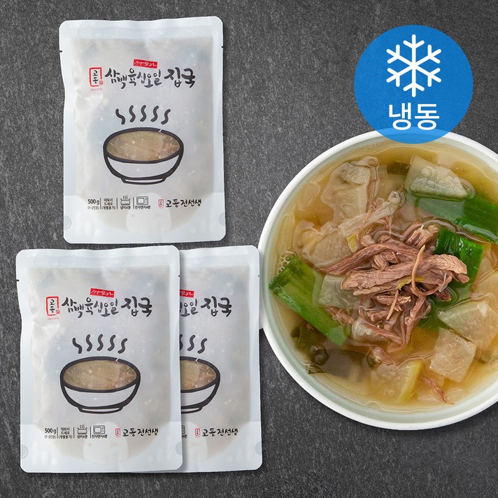 교동전선생 소고기무국 (냉동), 500g, 3개