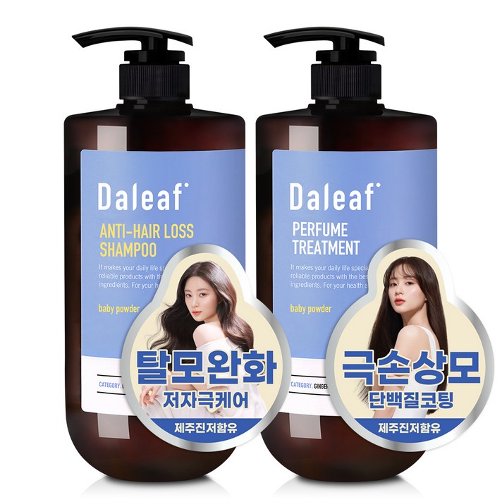 달리프 진저 베러 퍼퓸 베이비파우더향 탈모 완화 헤어케어세트 샴푸 1000ml + 퍼퓸 트리트먼트 1000ml, 1세트