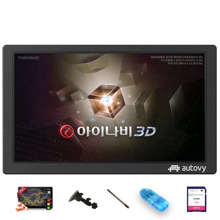 아이나비 오토비 3D TPEG 8인치 네비게이션 풀세트 AN900, AN900(32G)