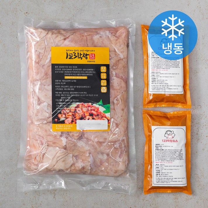 123푸드 양념돼지막창 1kg + 소스 100g x 2개 세트 (냉동), 1세트