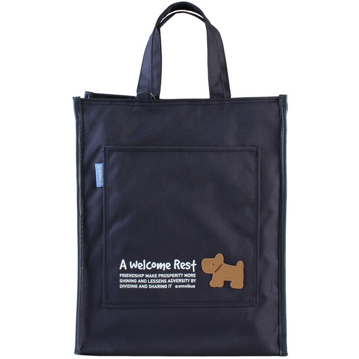 
                                                        옴니버스 해리 보조가방
                                                    