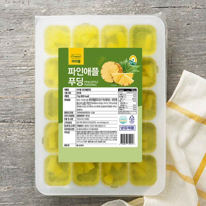 풍요한아침 아이젤 파인애플푸딩, 1kg, 1개