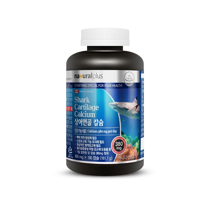  내츄럴플러스 상어연골 칼슘, 180정, 1개 