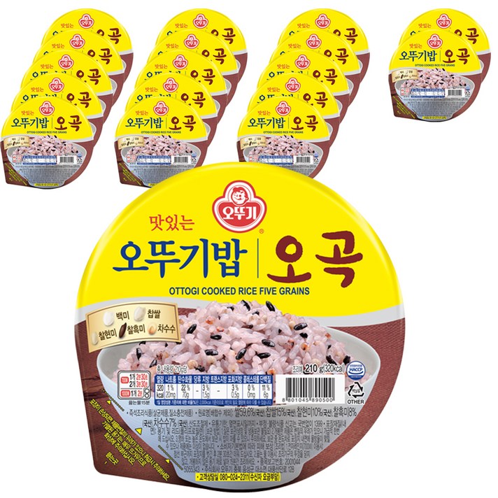 맛있는 오뚜기밥 오곡, 210g, 18개