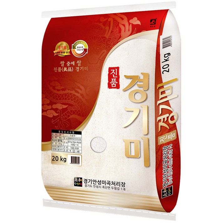  쌀집총각 진품 경기미 쌀, 20kg, 1개 