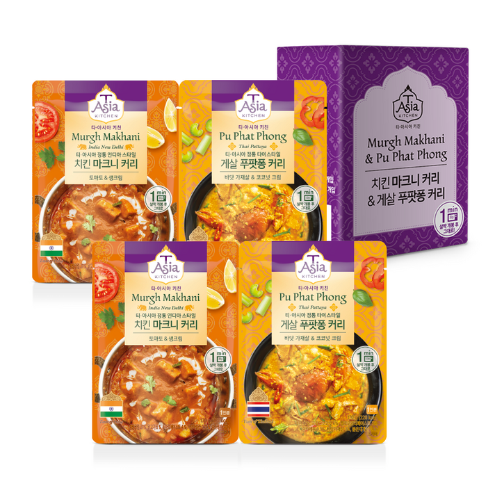 티아시아키친 치킨 마크니 커리 170g x 2p + 게살 푸팟퐁 커리 170g x 2p 전자레인지용 패키지, 1세트