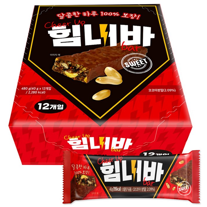  힘내바 초코 스니커즈, 40g, 12개 