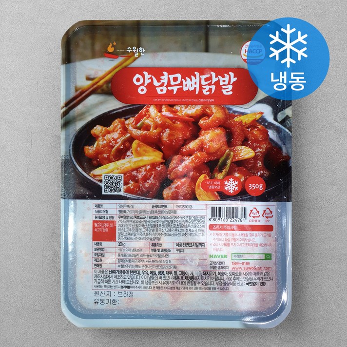 수월한 수입산 양념무뼈닭발 (냉동), 350g, 1개