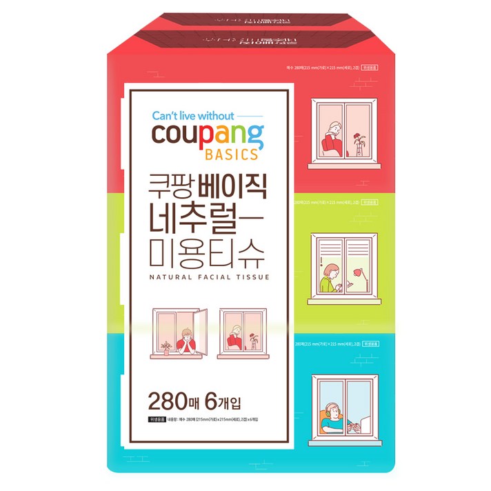 
                                                        쿠팡베이직 천연펄프 각티슈 280매, 280매입, 6개
                                                    