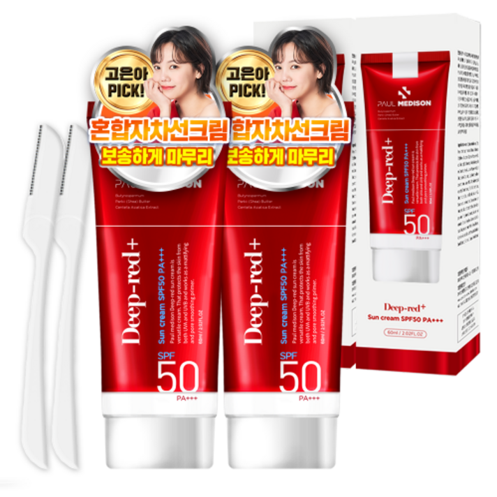 폴메디슨 딥레드 썬크림 SPF50 PA+++ 60ml + 눈썹칼 랜덤발송, 2세트