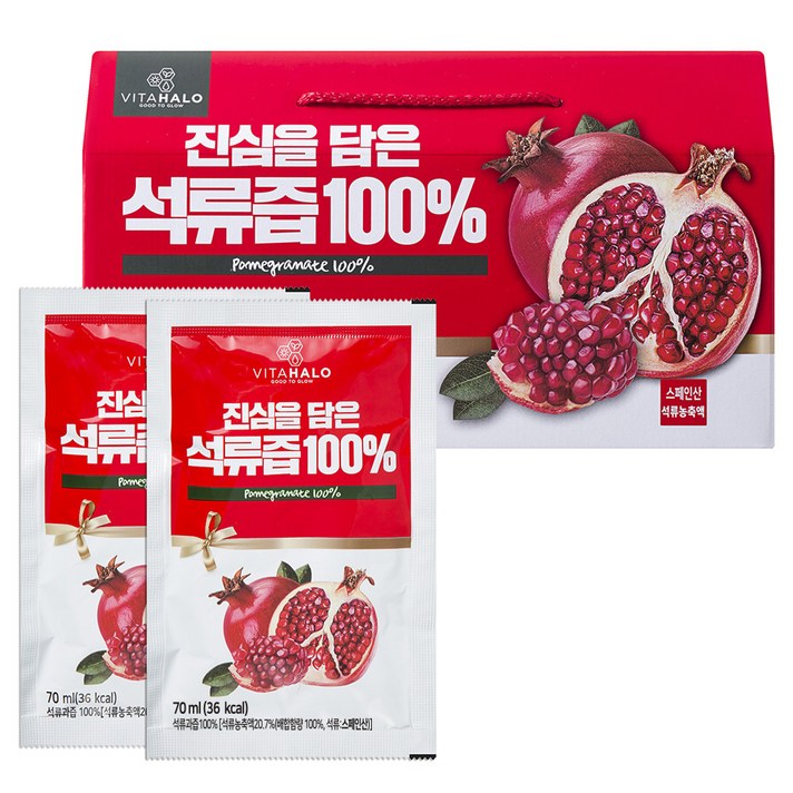 
                                                        비타할로 진심을 담은 석류즙 100%, 70ml, 30개
                                                    