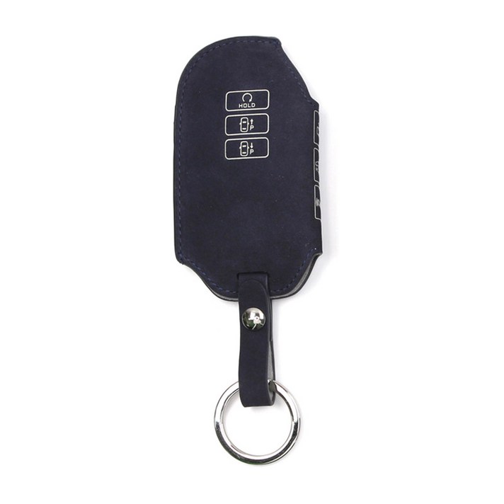 시에나 세미셀렉티드 자동차 키케이스 키홀더, 네이비, 기아 I  Type