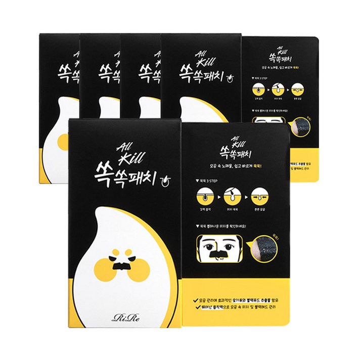 리르 올킬 쏙쏙 패치, 8개입, 5개
