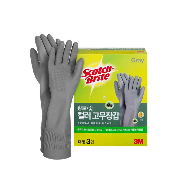 쓰리엠 황토숯 고무장갑 대 3p, 그레이, 1개