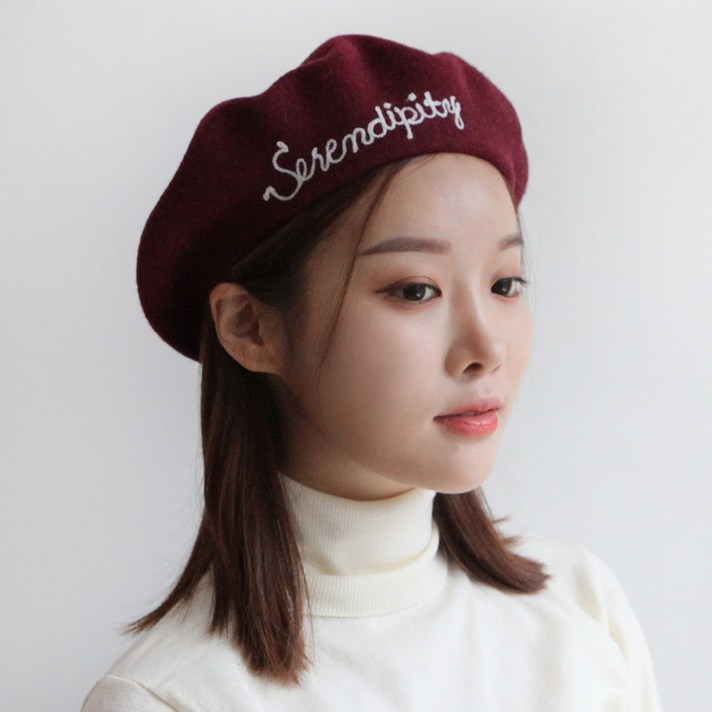 바비수 세렌디 울 베레모