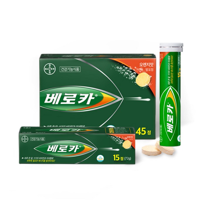 바이엘 베로카 멀티비타민 45p + 튜브형 15p 세트, 1세트
