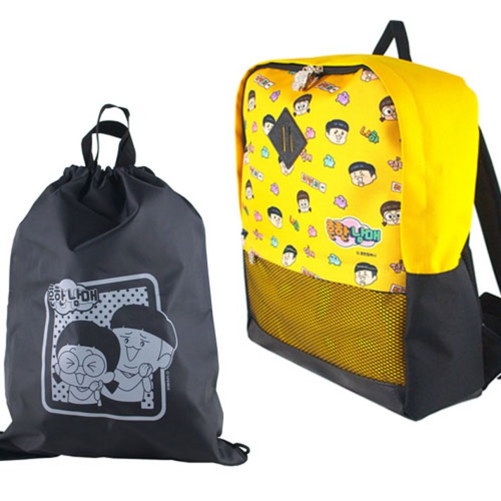 흔한남매 유아용 패턴사각 책가방 + 조리개 신발주머니 세트