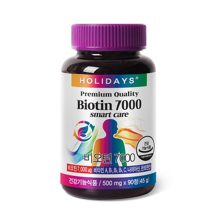 홀리데이즈 비오틴 7000, 90정, 1개
